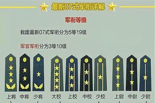 影响力十足！德罗赞14中6得23分5板4助 正负值为+14